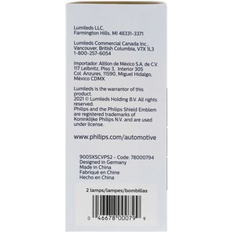 Photo - in package