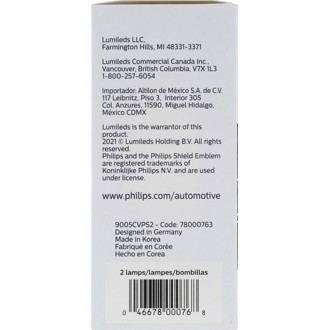 Photo - in package