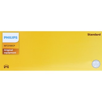 Photo - in package