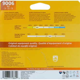 Photo - in package