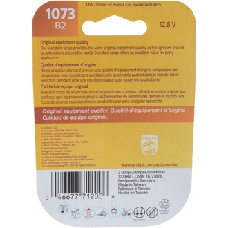 Photo - in package