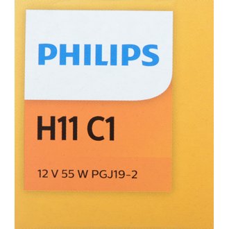 Photo - in package