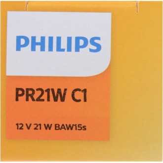 Photo - in package