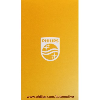 Photo - in package