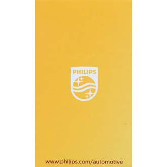 Photo - in package