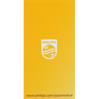 Photo - in package