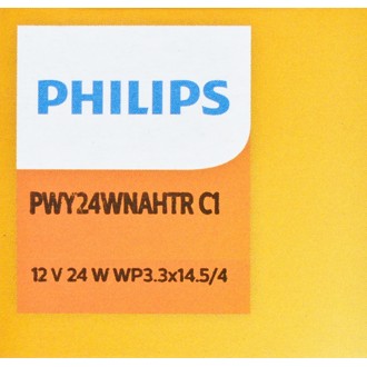 Photo - in package
