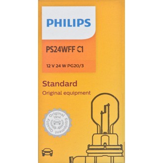 Photo - in package