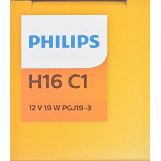 Photo - in package