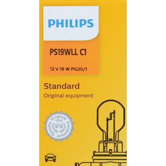 Photo - in package