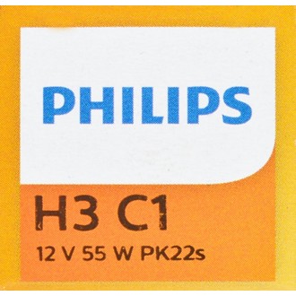 Photo - in package