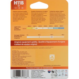 Photo - in package