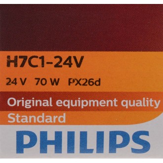 Photo - in package