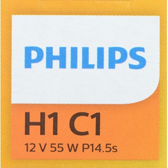 Photo - in package