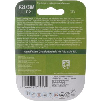 Photo - in package