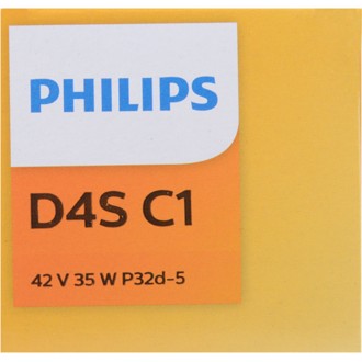 Photo - in package