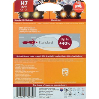 Photo - in package
