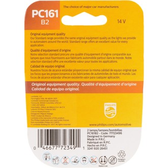 Photo - in package