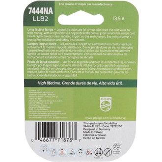 Photo - in package