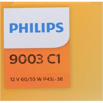 Photo - in package