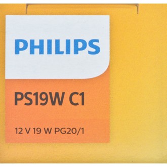 Photo - in package