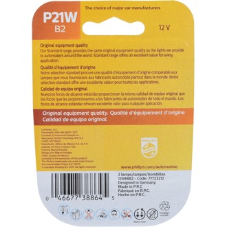 Photo - in package