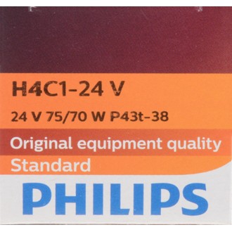 Photo - in package