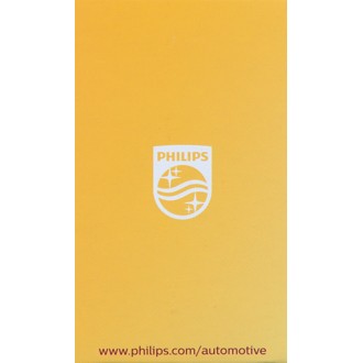 Photo - in package