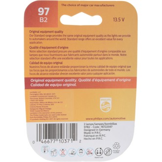 Photo - in package