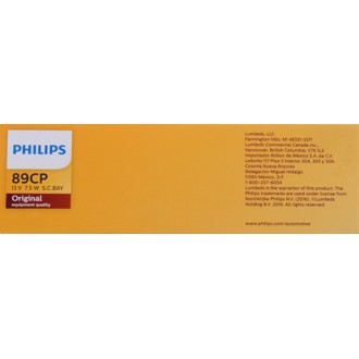 Photo - in package