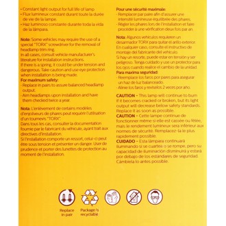 Photo - in package