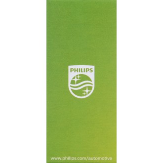 Photo - in package