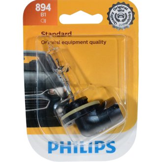 Photo - in package
