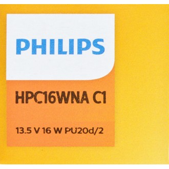 Photo - in package