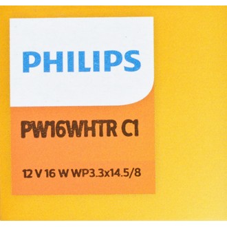 Photo - in package
