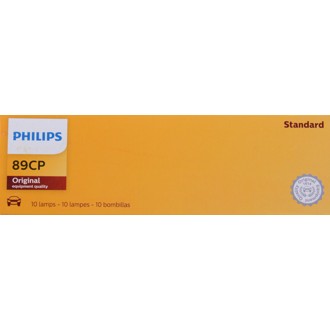 Photo - in package