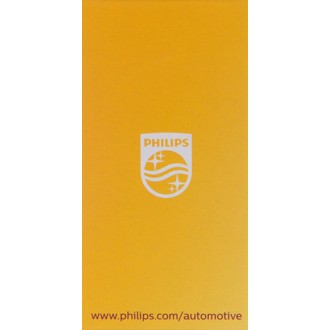 Photo - in package