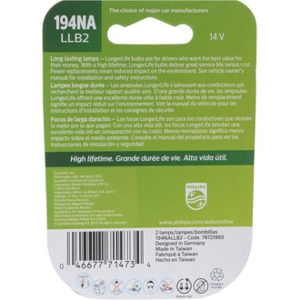 Photo - in package