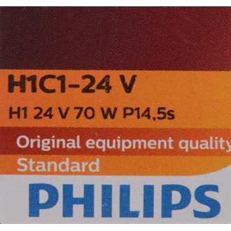 Photo - in package