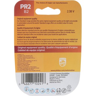 Photo - in package