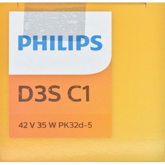 Photo - in package