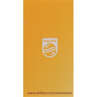 Photo - in package