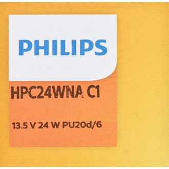 Photo - in package