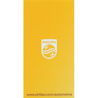 Photo - in package