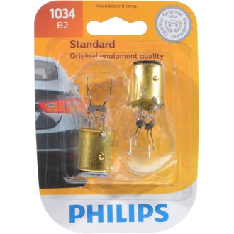 Photo - in package