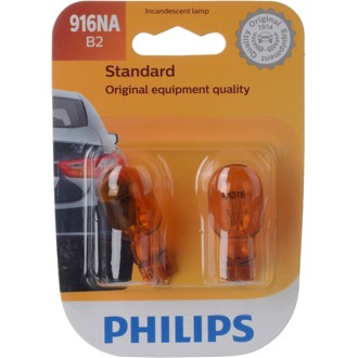 Photo - in package