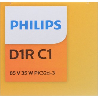 Photo - in package