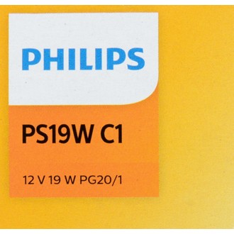 Photo - in package