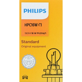 Photo - in package
