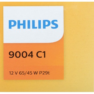 Photo - in package